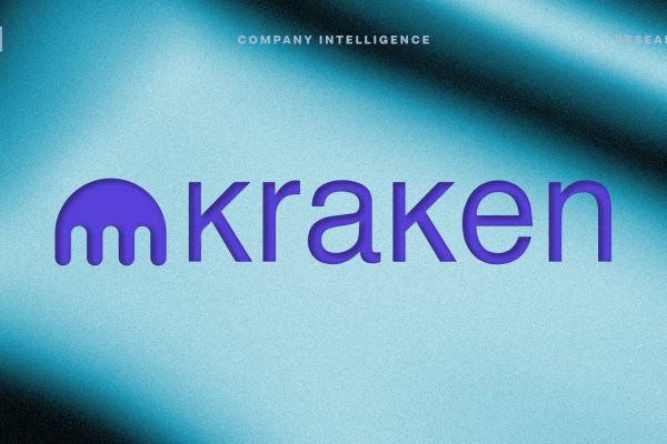 Kraken ltd